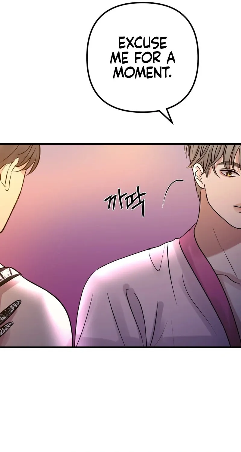 Ctrl X Chapter 10 page 10 - 