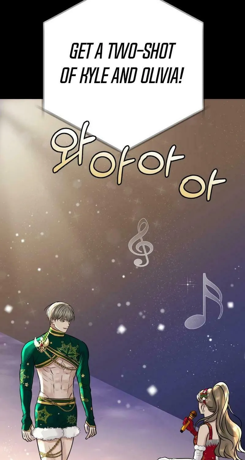 Ctrl X Chapter 11 page 23 - 