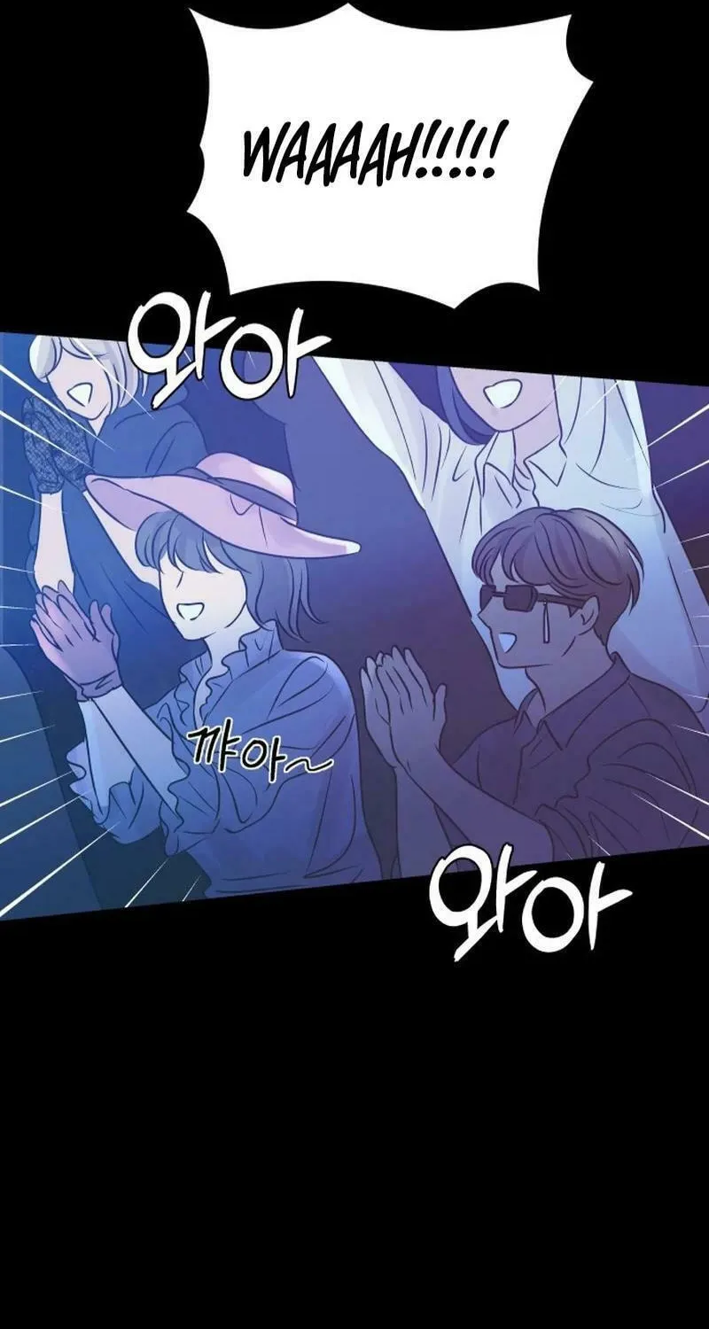 Ctrl X Chapter 11 page 38 - 