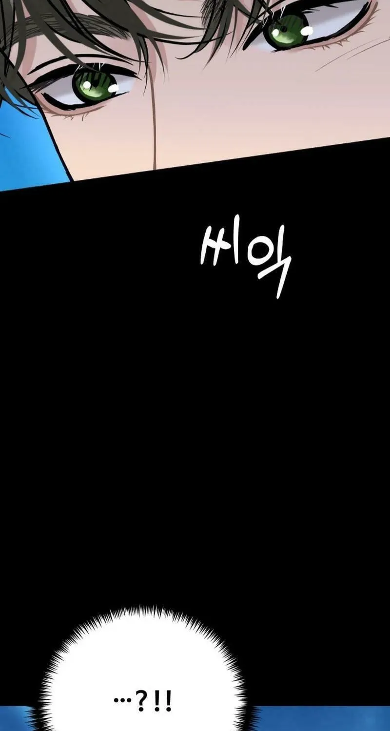 Ctrl X Chapter 11 page 68 - 