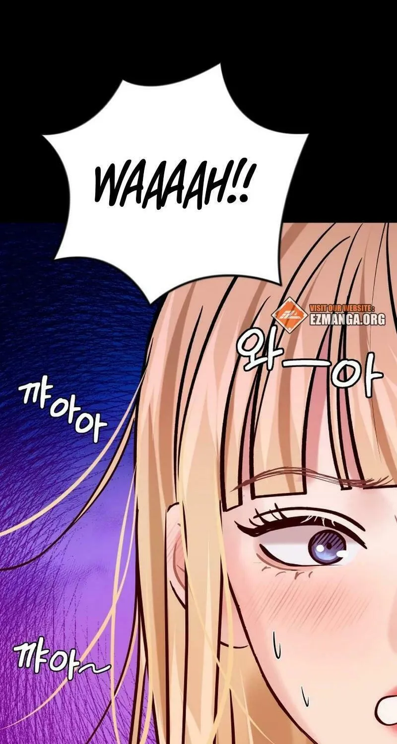 Ctrl X Chapter 11 page 77 - 