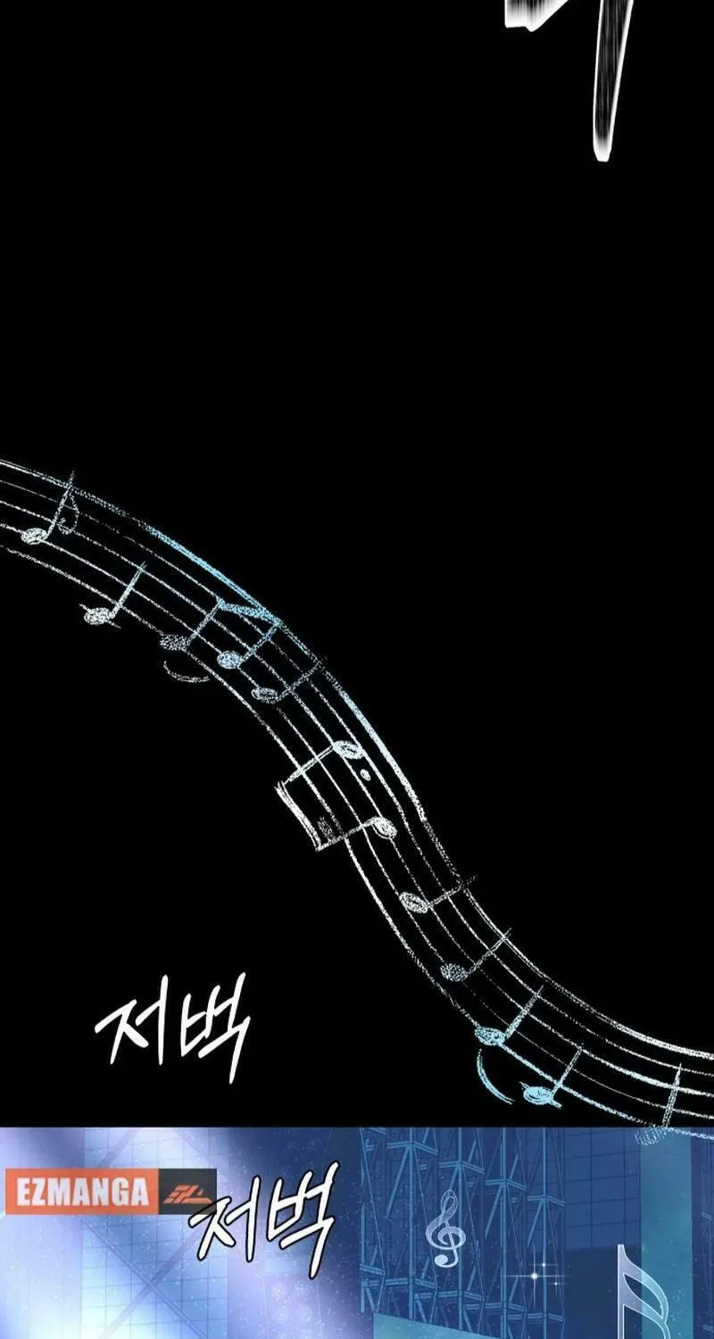 Ctrl X Chapter 11 page 81 - 