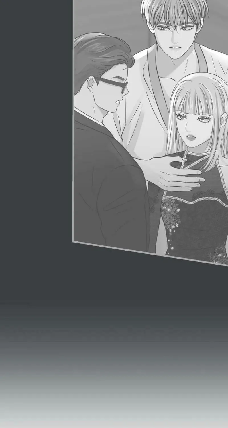 Ctrl X Chapter 12 page 12 - 