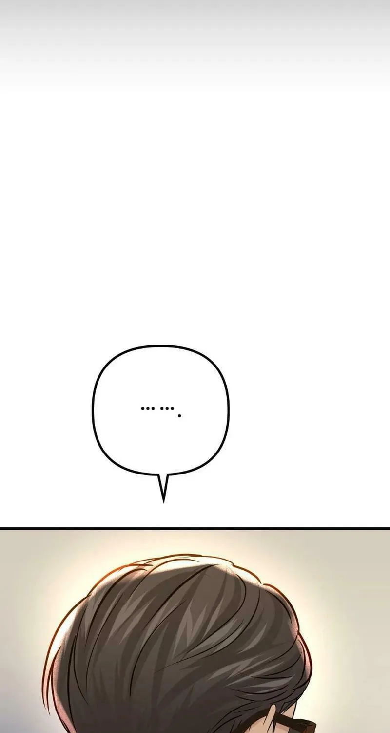 Ctrl X Chapter 12 page 13 - 