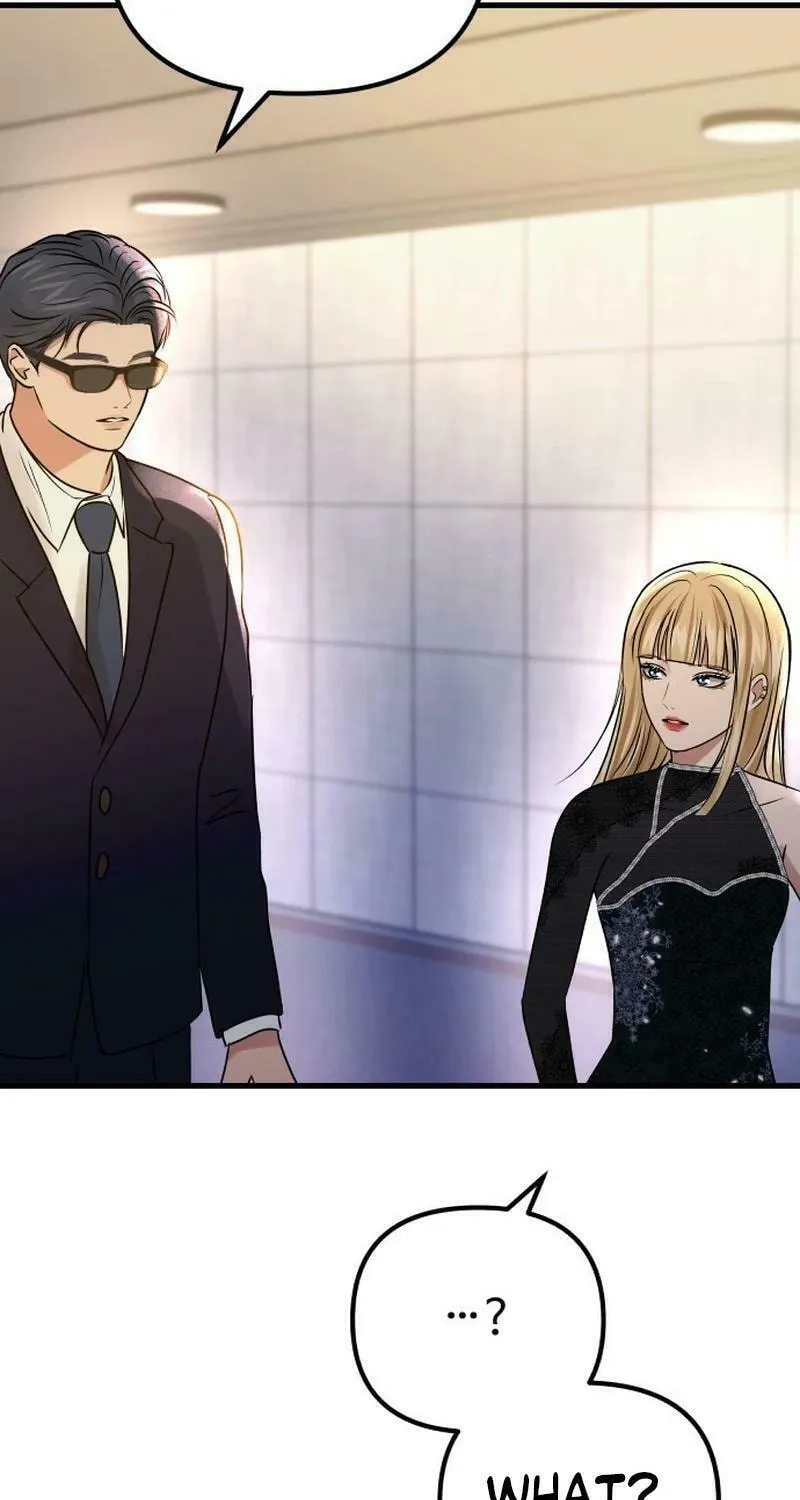 Ctrl X Chapter 12 page 15 - 