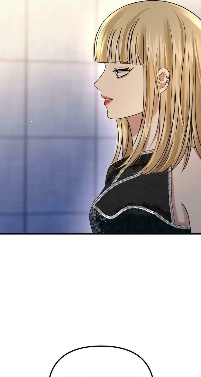 Ctrl X Chapter 12 page 21 - 
