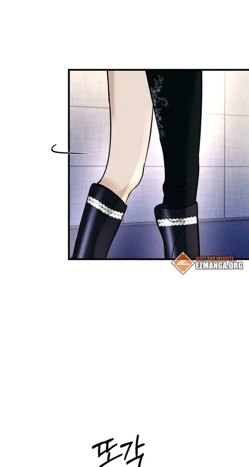Ctrl X Chapter 12 page 6 - 