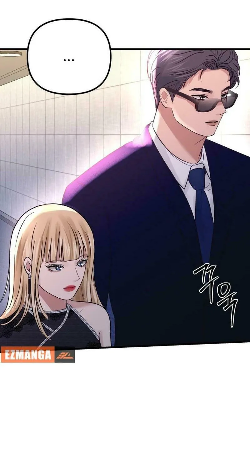 Ctrl X Chapter 12 page 56 - 