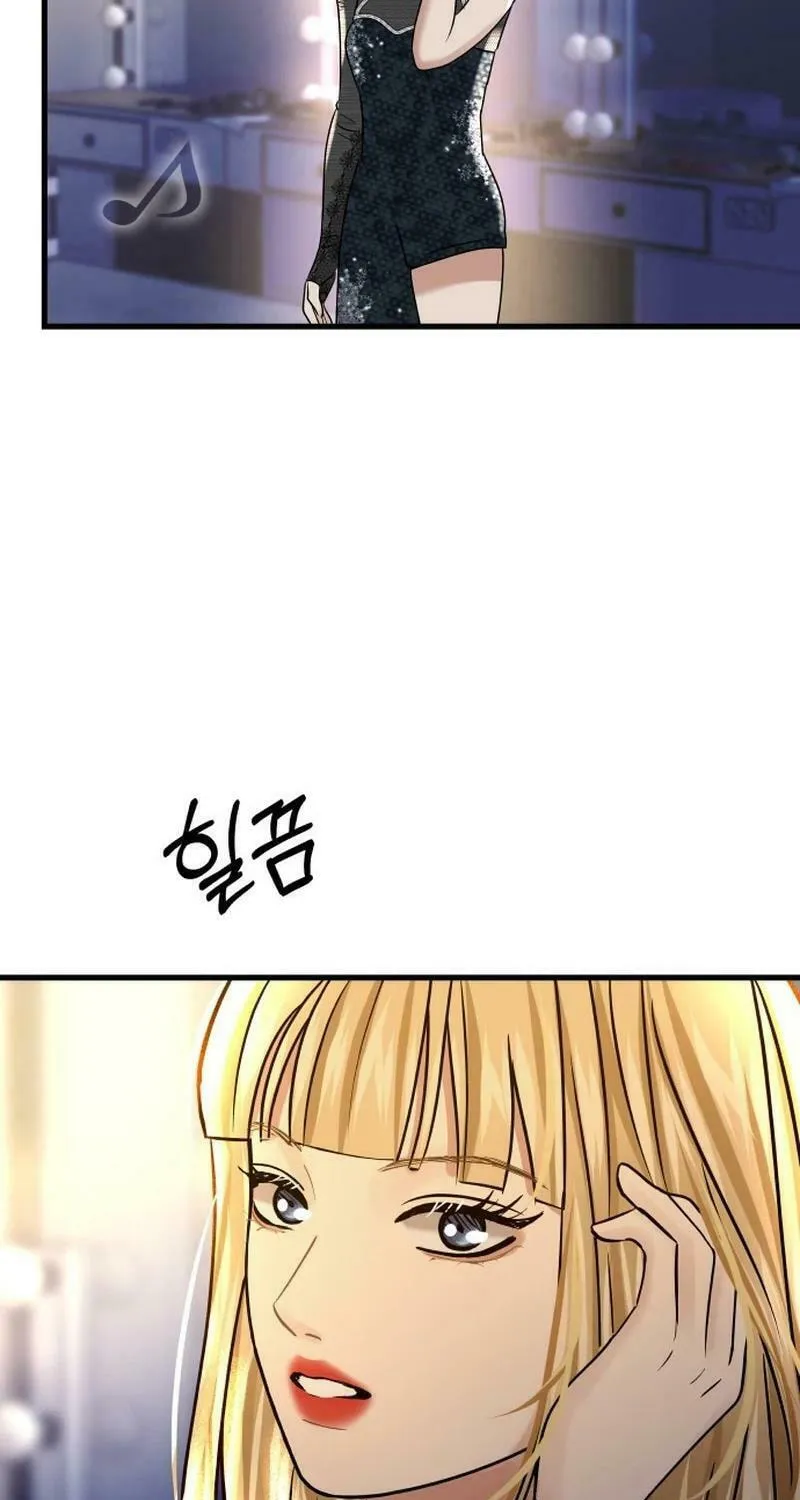 Ctrl X Chapter 12 page 85 - 