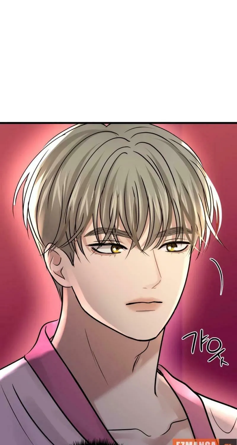 Ctrl X Chapter 13 page 17 - 