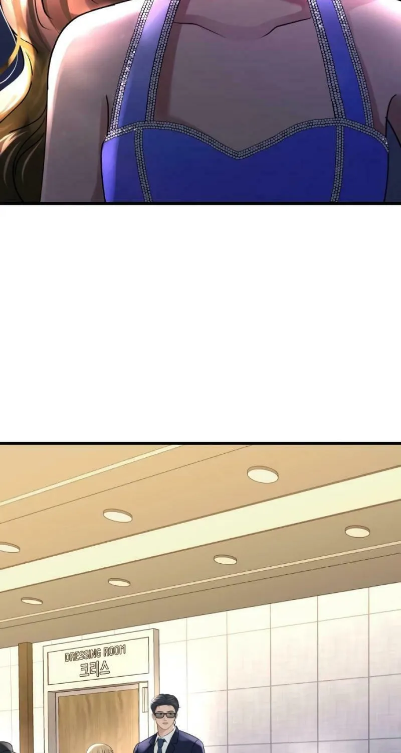 Ctrl X Chapter 13 page 22 - 