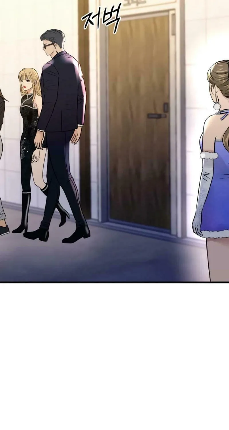 Ctrl X Chapter 13 page 32 - 