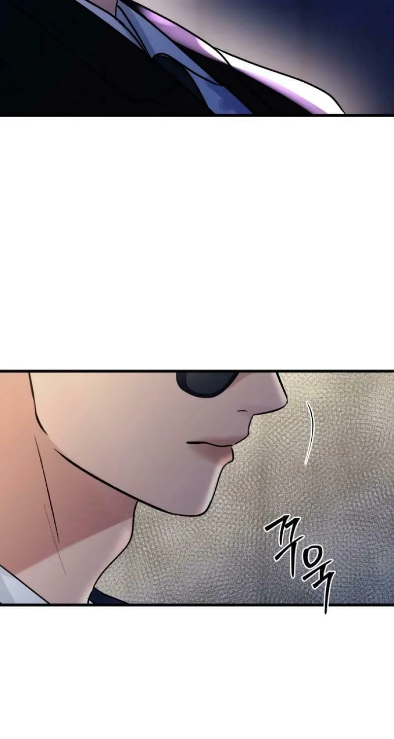 Ctrl X Chapter 13 page 53 - 