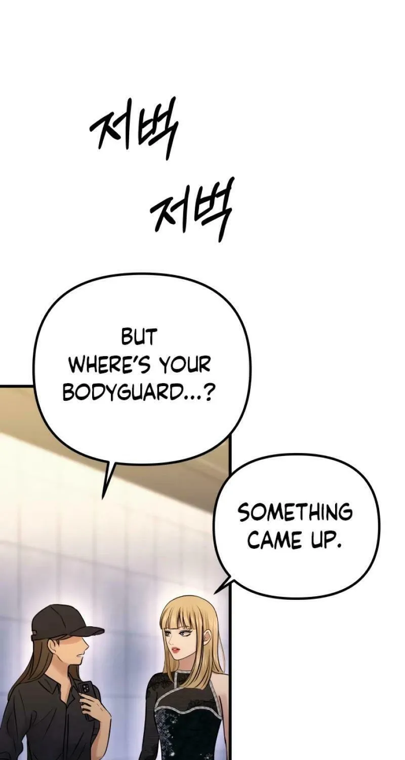 Ctrl X Chapter 13 page 79 - 
