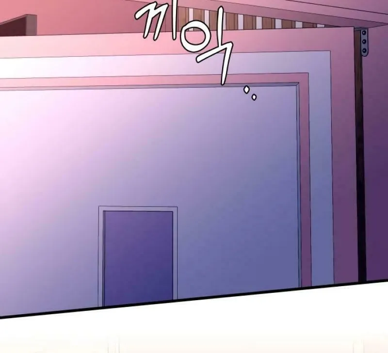 Ctrl X Chapter 13 page 83 - 