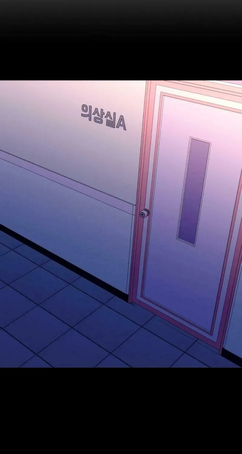 Ctrl X Chapter 13 page 92 - 