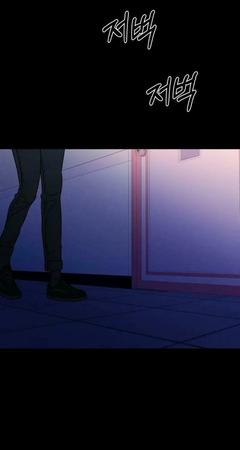Ctrl X Chapter 13 page 93 - 