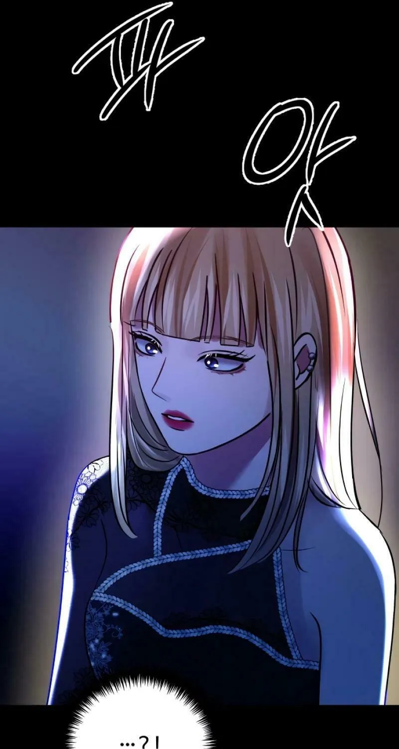 Ctrl X Chapter 13 page 95 - 