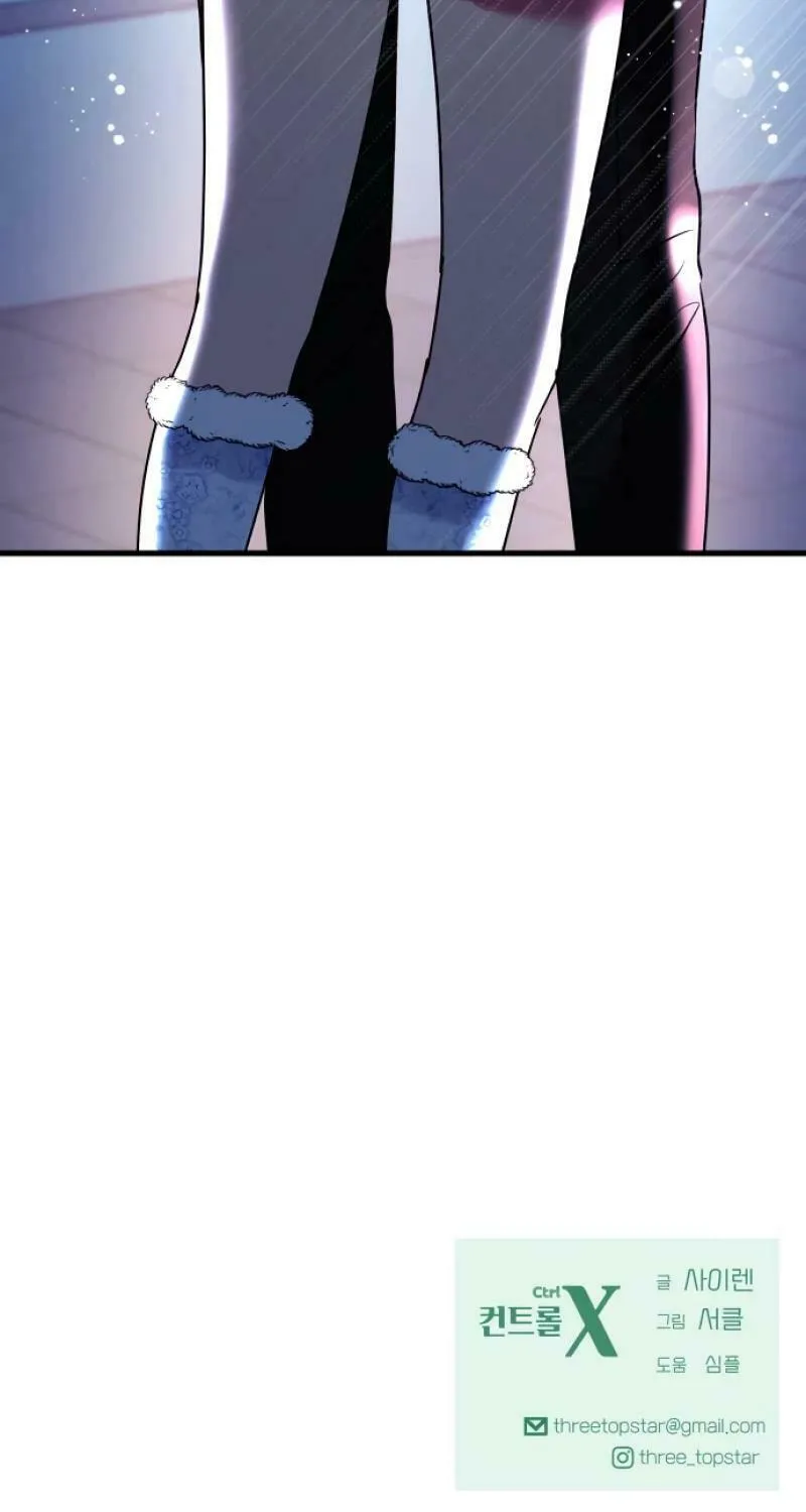 Ctrl X Chapter 14 page 113 - 