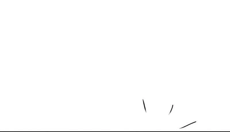 Ctrl X Chapter 14 page 24 - 