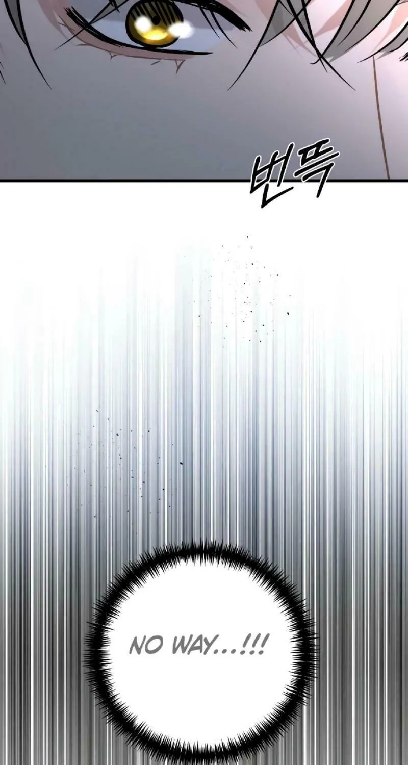 Ctrl X Chapter 14 page 43 - 