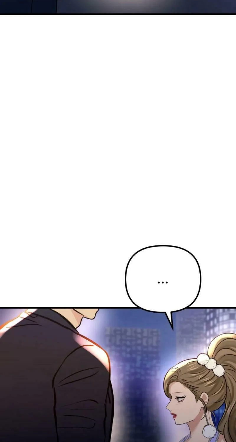 Ctrl X Chapter 14 page 51 - 