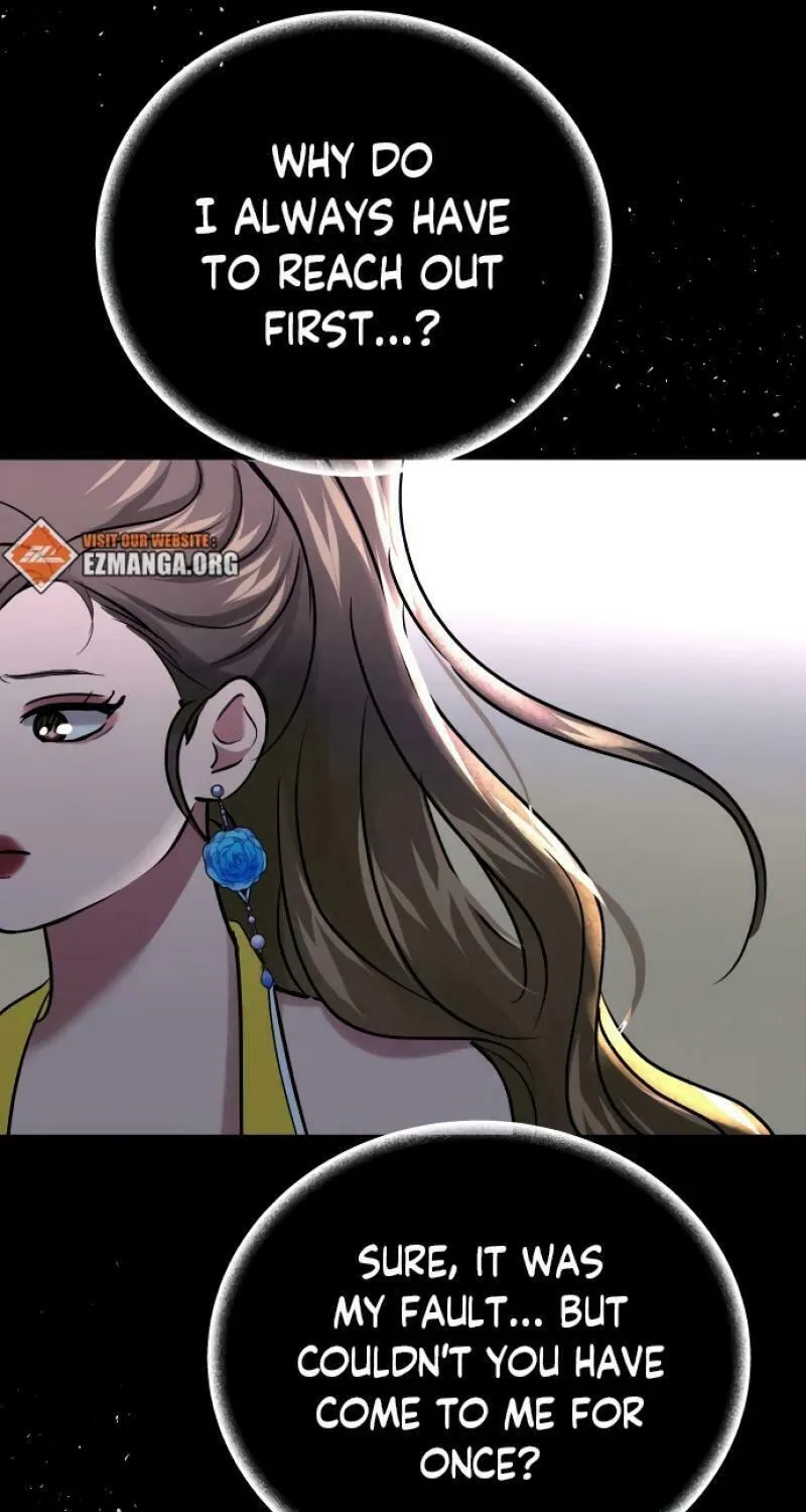 Ctrl X Chapter 14 page 61 - 