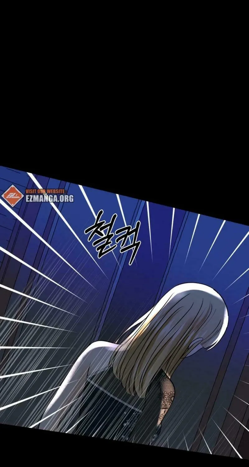 Ctrl X Chapter 14 page 8 - 