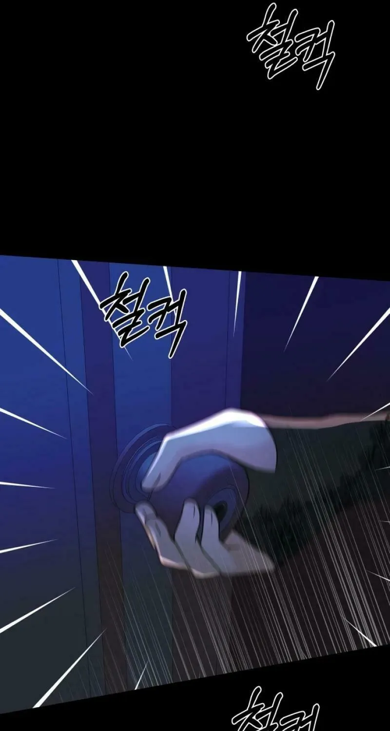Ctrl X Chapter 14 page 9 - 
