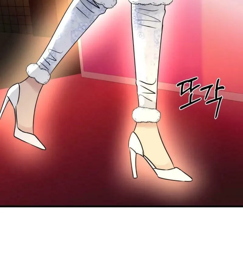 Ctrl X Chapter 15 page 36 - 