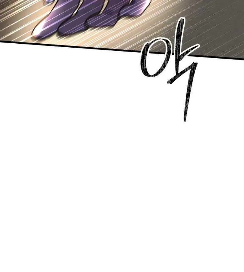 Ctrl X Chapter 15 page 60 - 