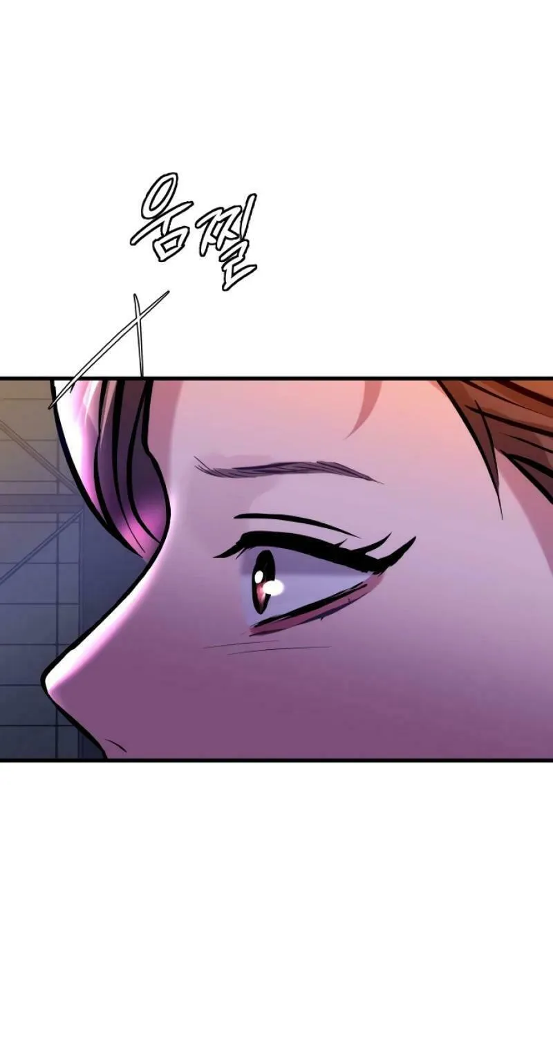 Ctrl X Chapter 15 page 77 - 