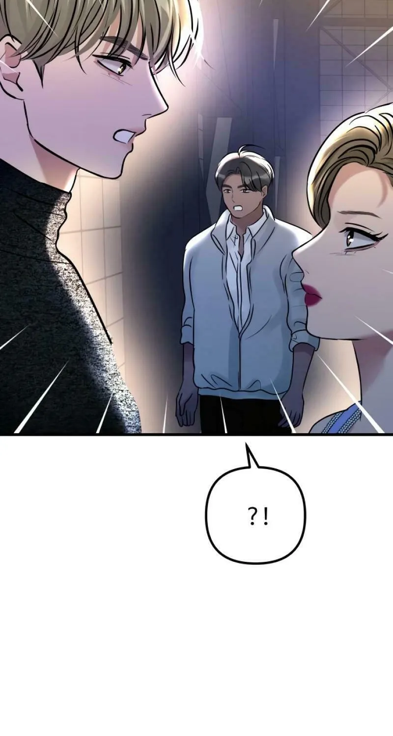 Ctrl X Chapter 15 page 80 - 