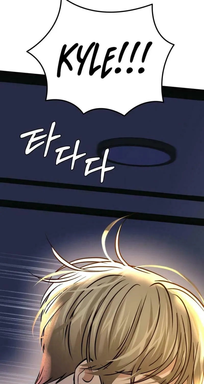 Ctrl X Chapter 15 page 99 - 