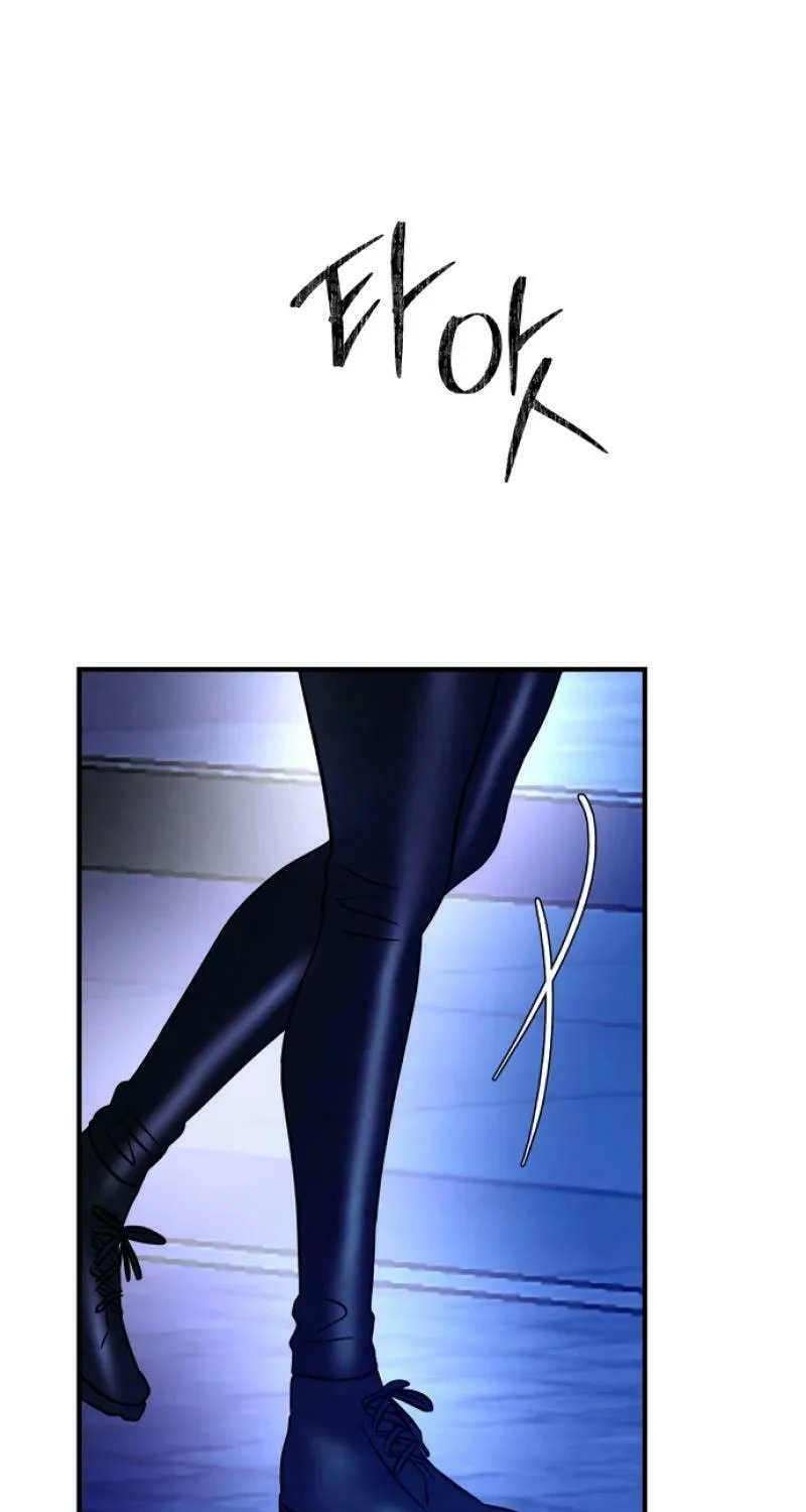 Ctrl X Chapter 16 page 41 - 