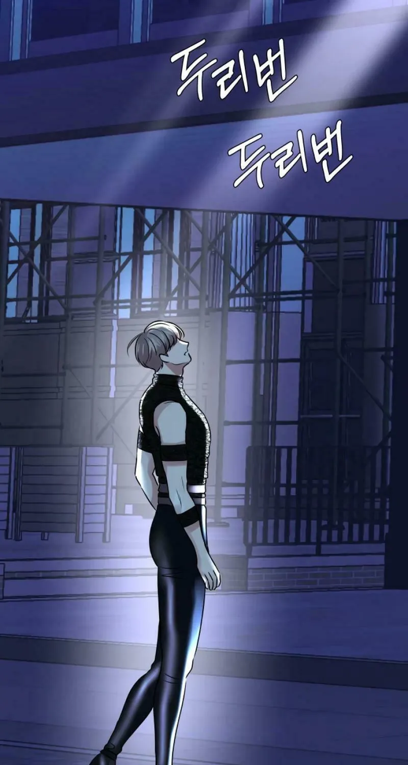Ctrl X Chapter 16 page 44 - 
