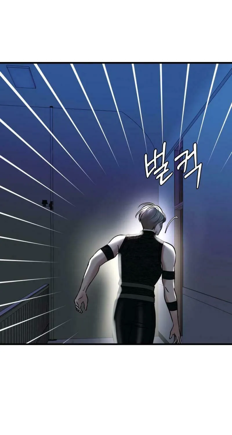 Ctrl X Chapter 16 page 53 - 
