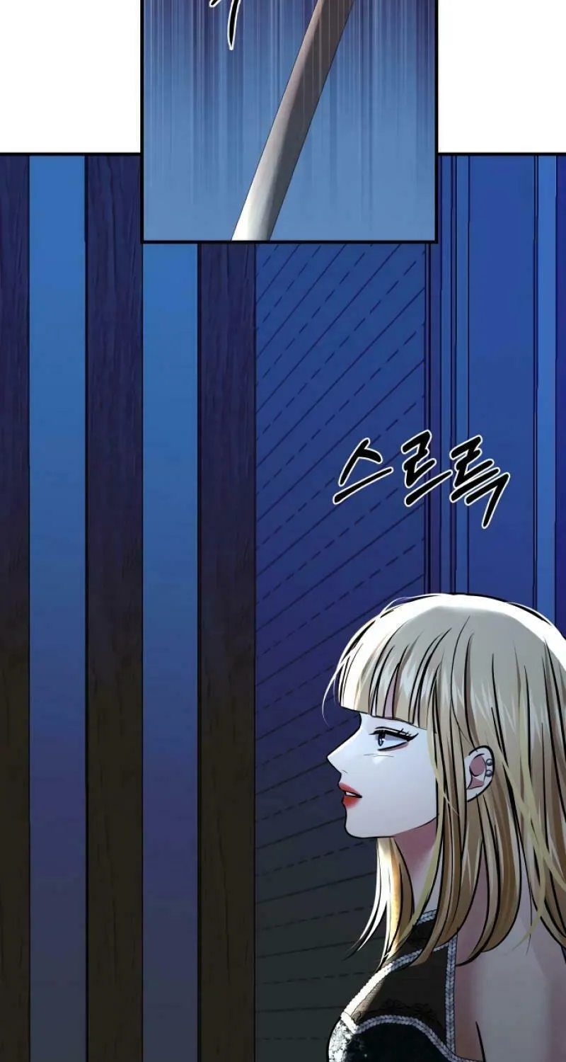 Ctrl X Chapter 16 page 7 - 