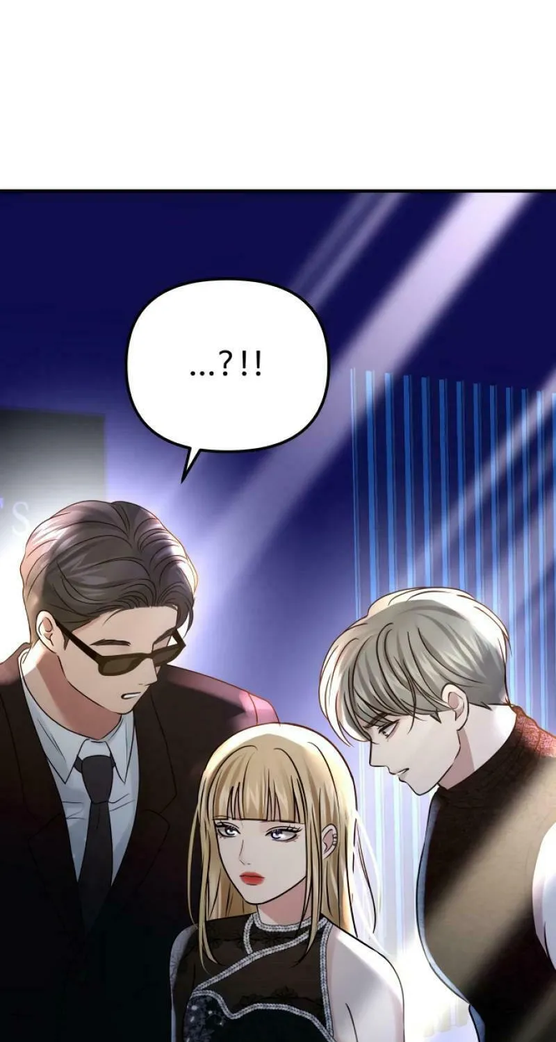 Ctrl X Chapter 16 page 96 - 