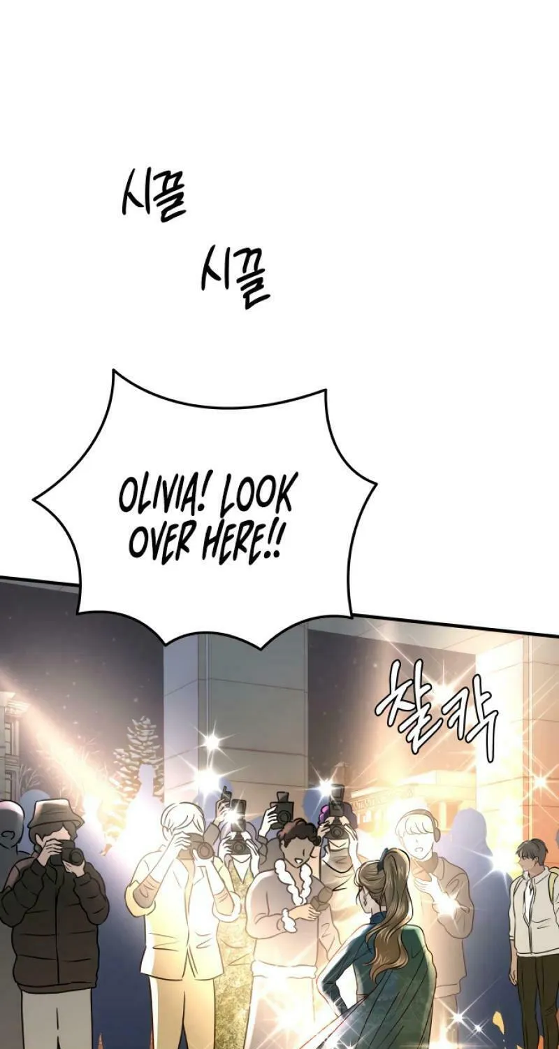Ctrl X Chapter 17 page 34 - 