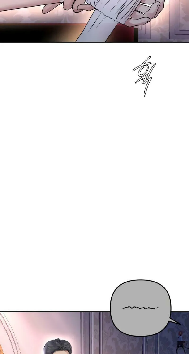 Ctrl X Chapter 17 page 5 - 