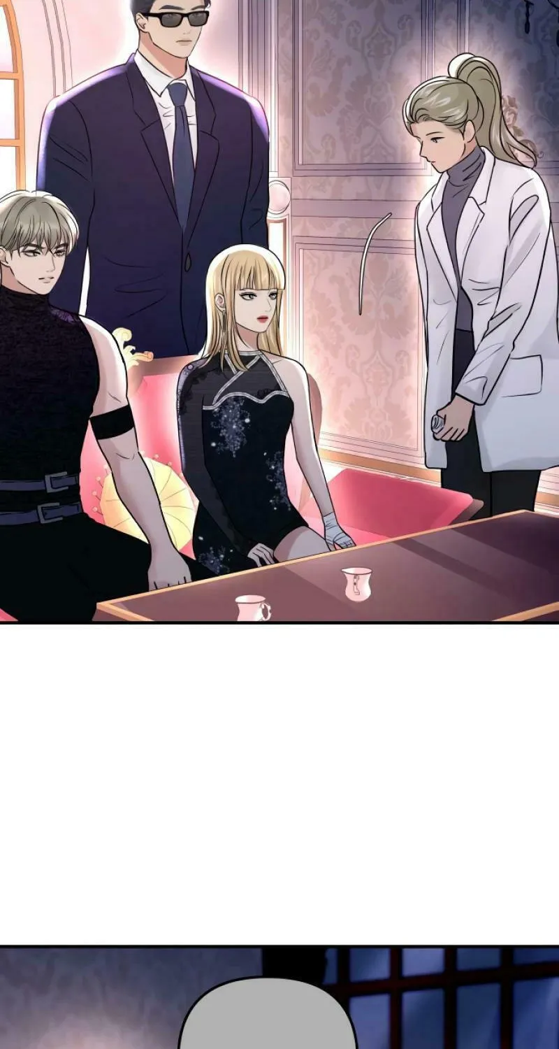 Ctrl X Chapter 17 page 6 - 