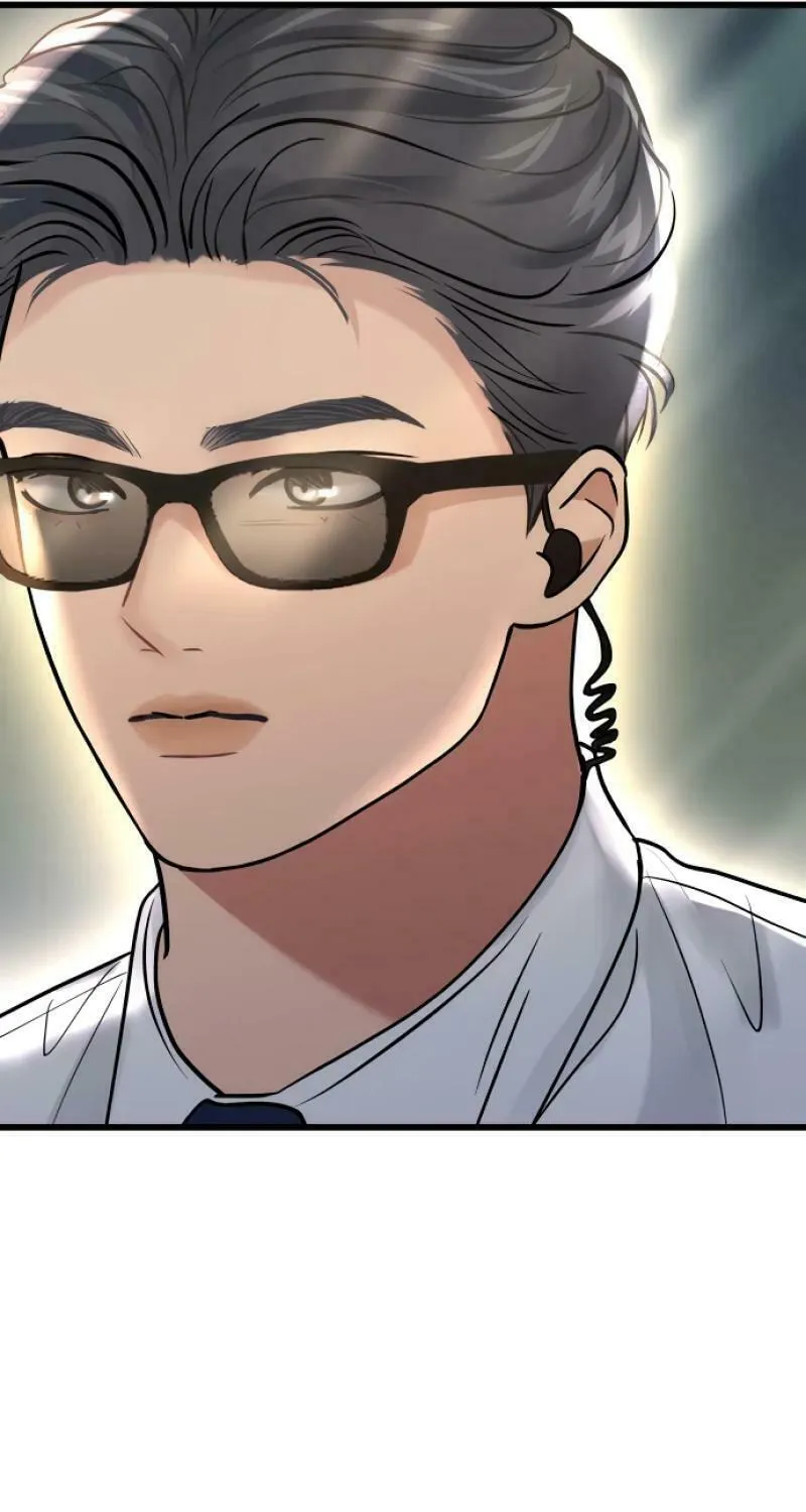 Ctrl X Chapter 17 page 56 - 