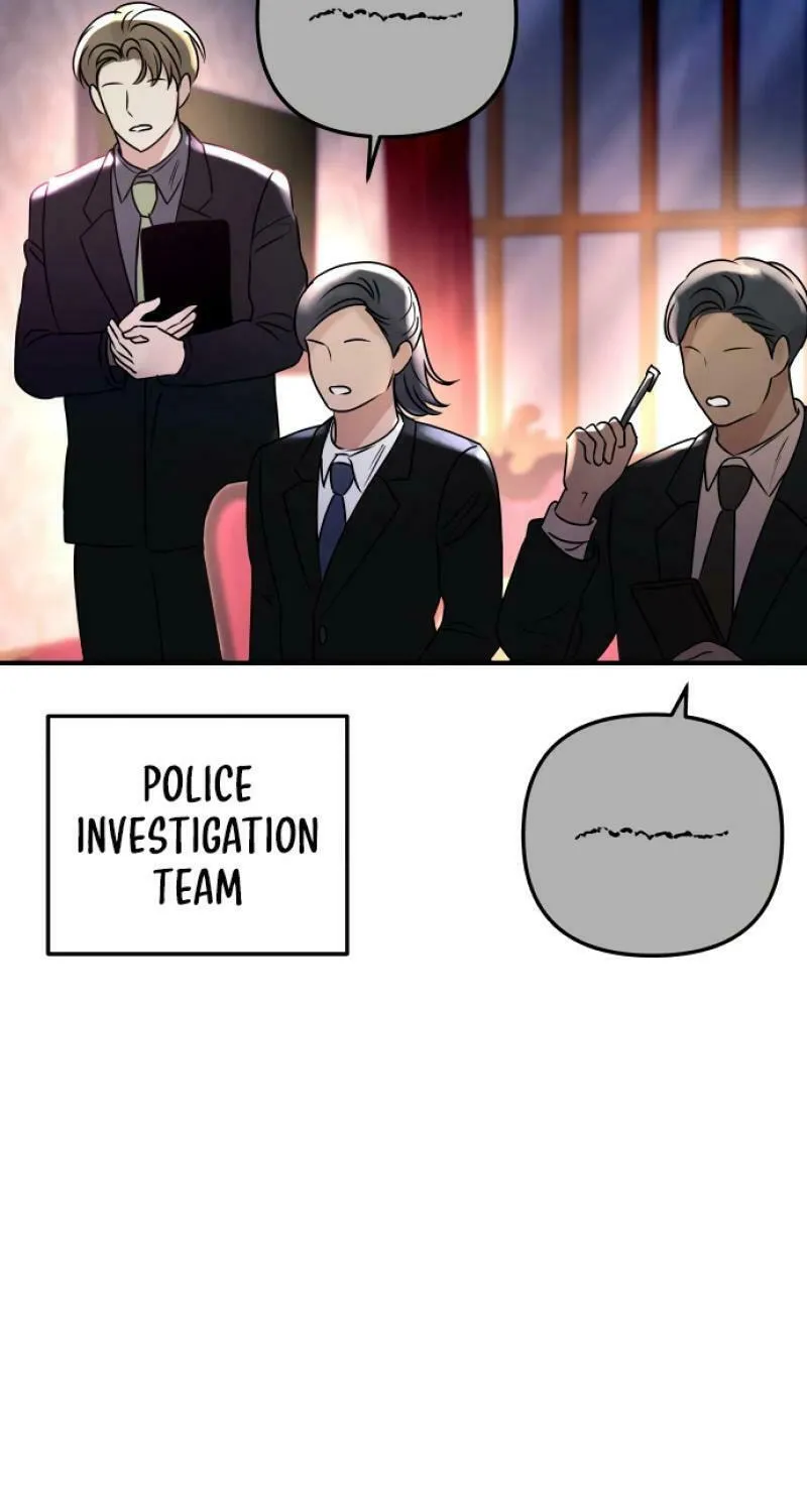 Ctrl X Chapter 17 page 7 - 