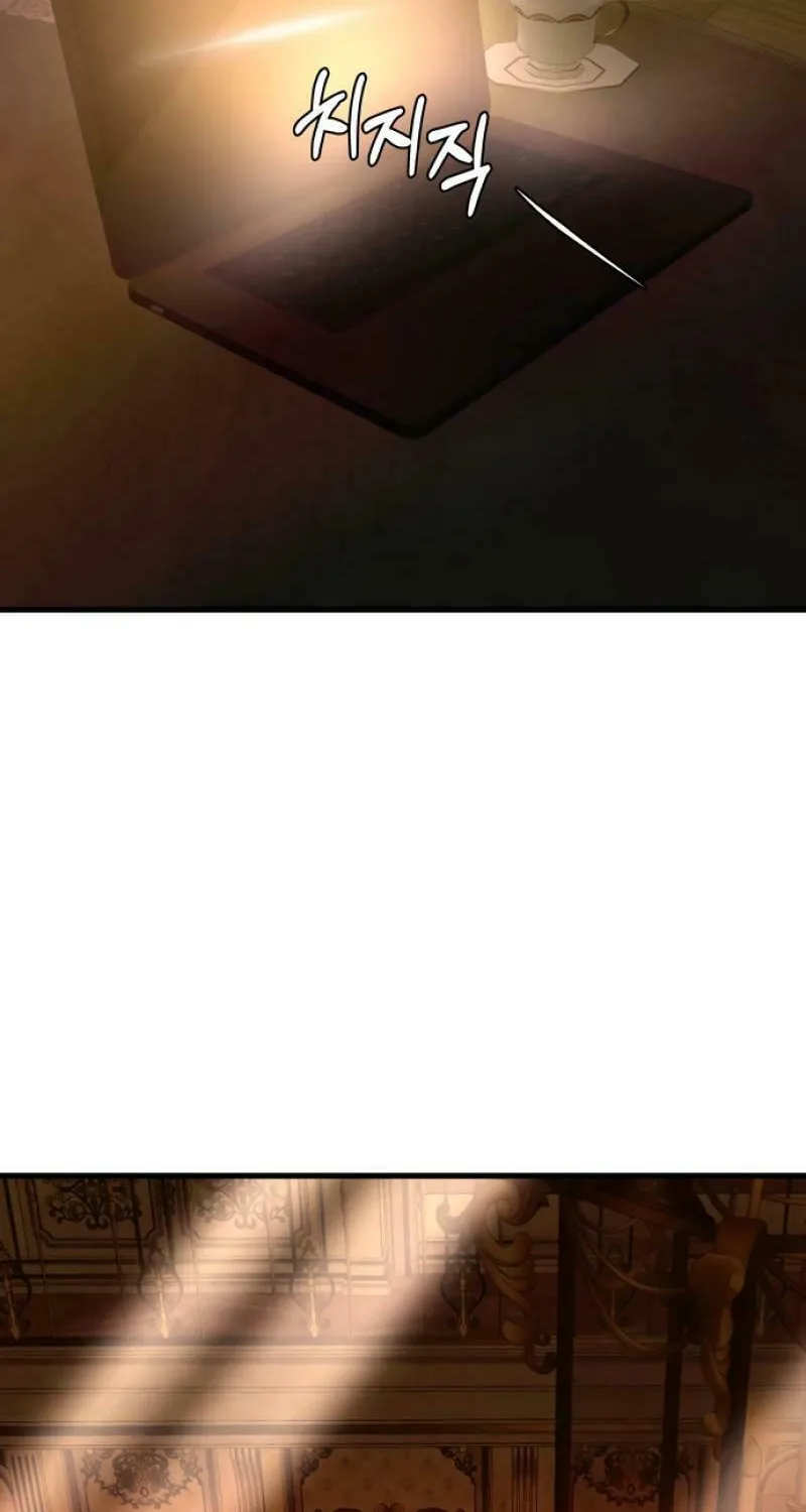 Ctrl X Chapter 17 page 97 - 