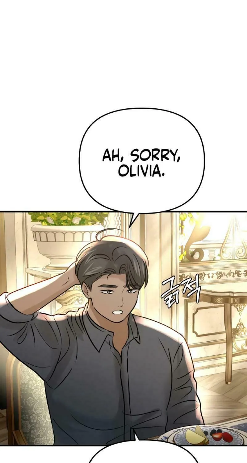 Ctrl X Chapter 19 page 26 - 
