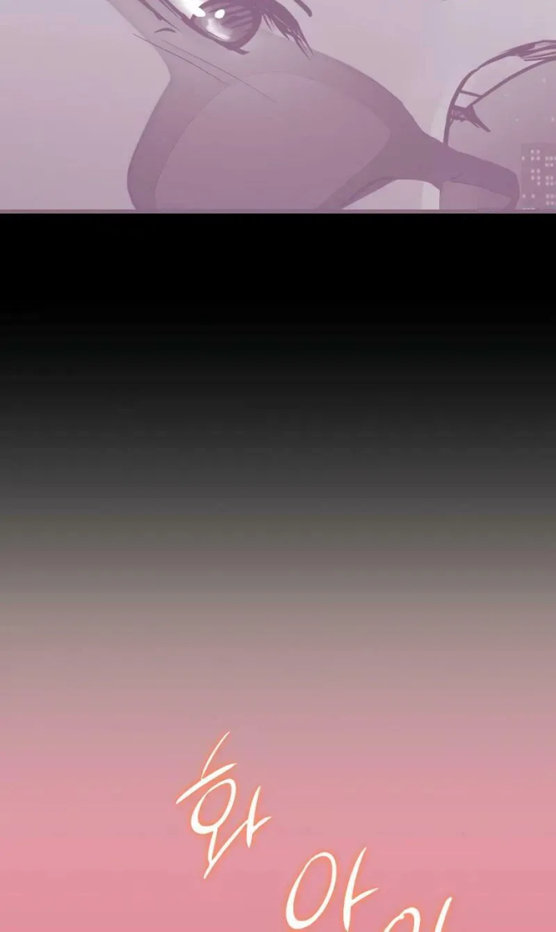Ctrl X Chapter 19 page 31 - 