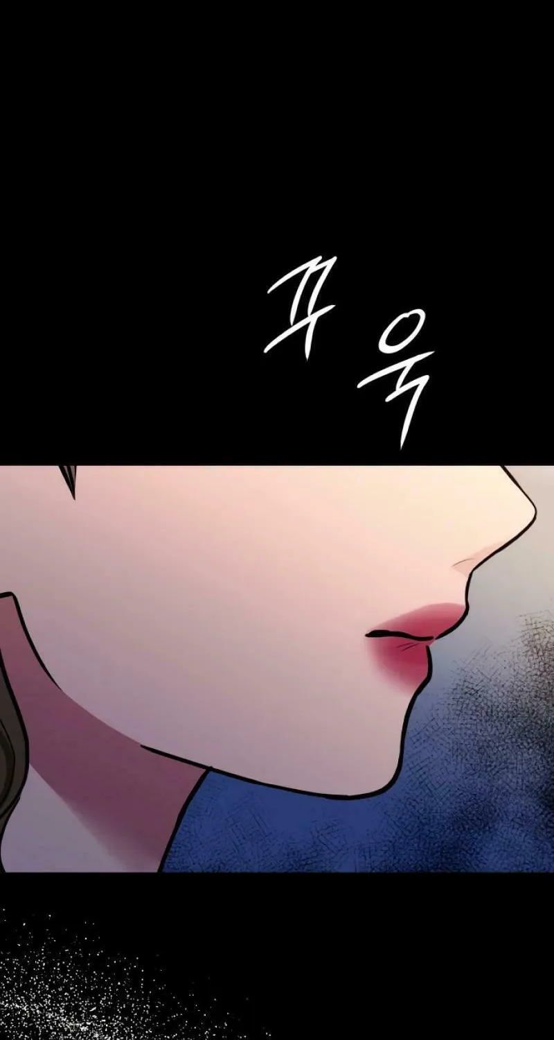 Ctrl X Chapter 19 page 86 - 