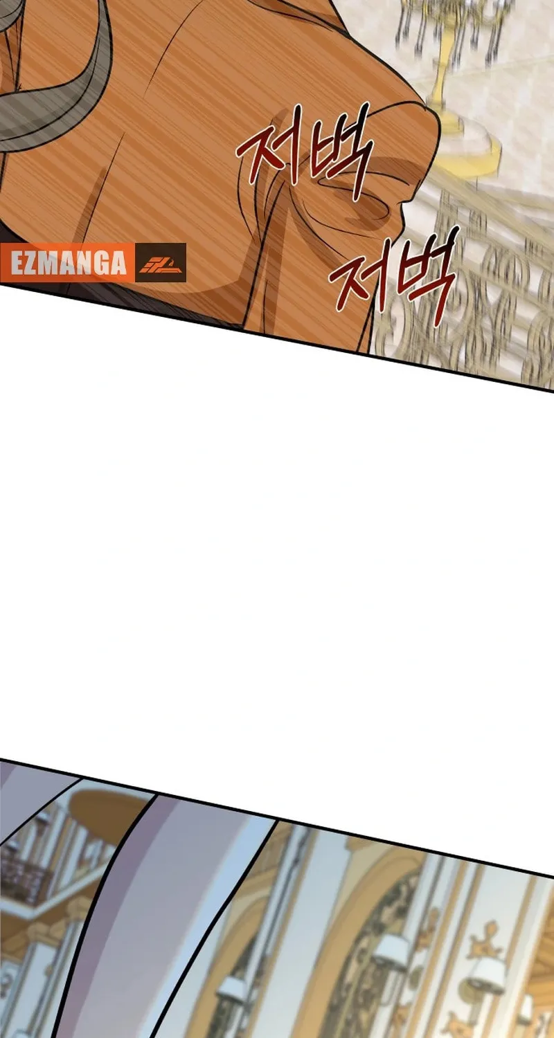 Ctrl X Chapter 2 page 136 - 