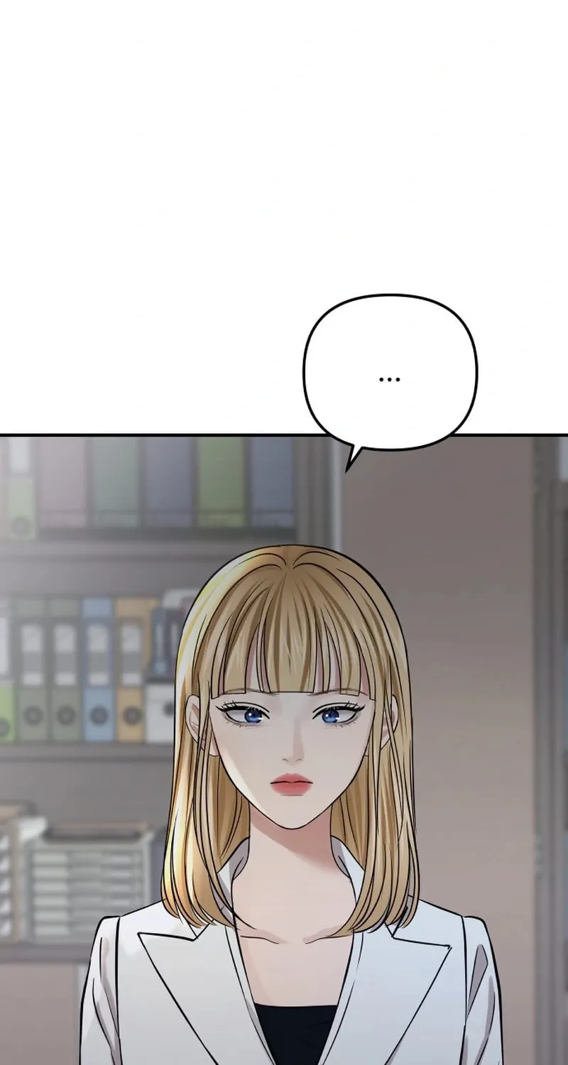 Ctrl X Chapter 2 page 20 - 